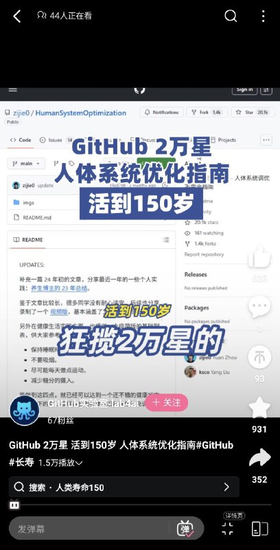 B站现在啥视频都能发