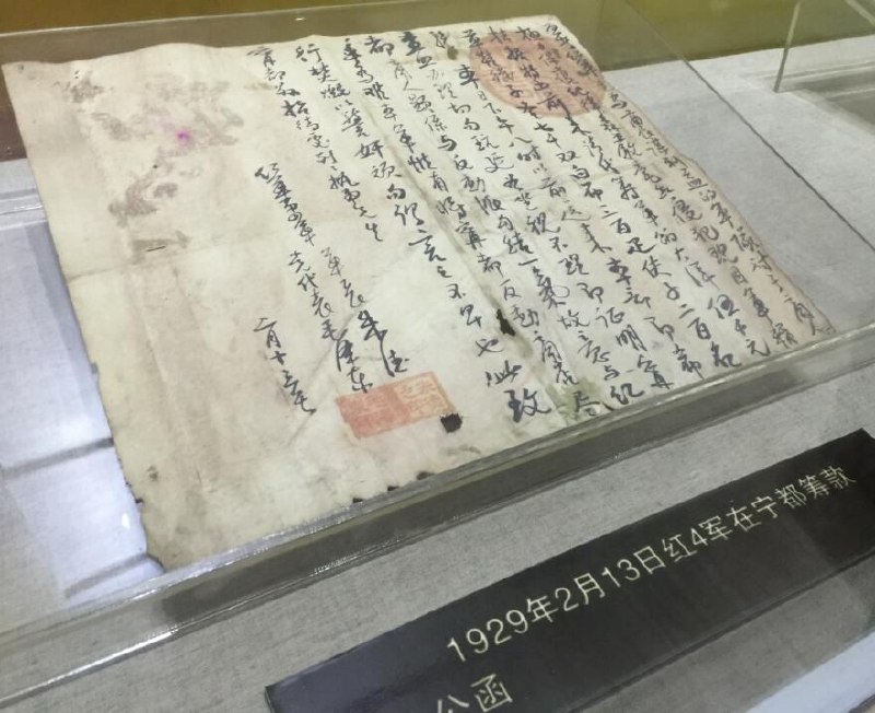 收保护费，不给钱就是反动，还给人商店放把火By