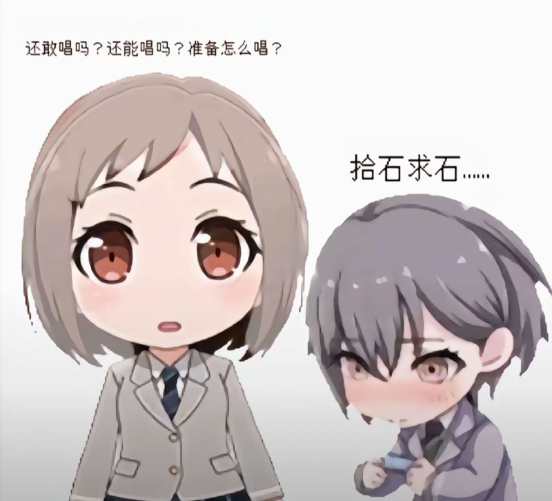 小灯，您好👤 来自