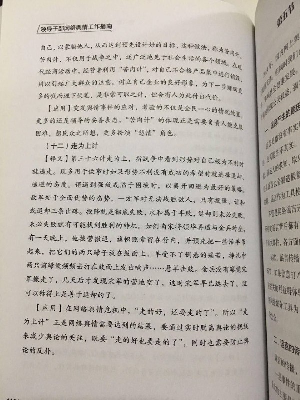 群友们想学吗?😁投稿By