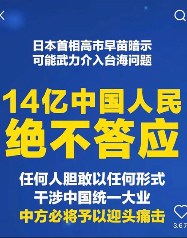 愤怒的春药🕶️ 匿名投稿愤怒的春药🕶️ 匿名投稿
