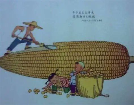 这些都是罪证啊！投稿by