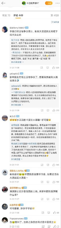 孝死我了😅孝死我了😅