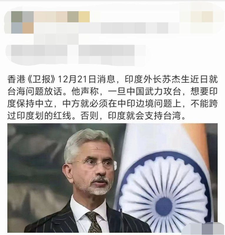这有什么，长白山跟朝
