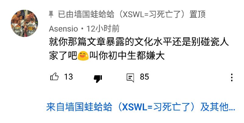 每日白日梦每日白日梦