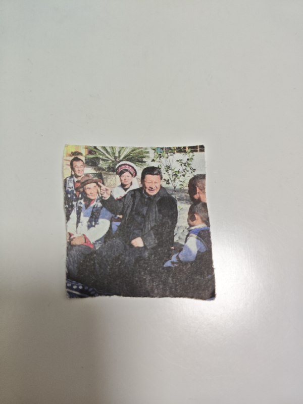 展示表情包👤 来自