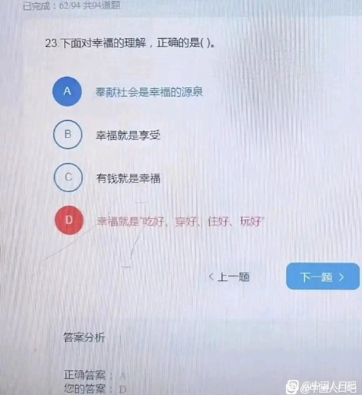 还是要多献投稿By