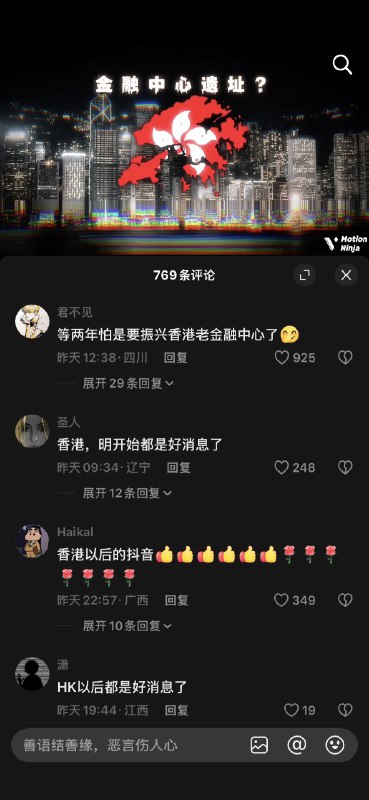 😎 匿名投稿