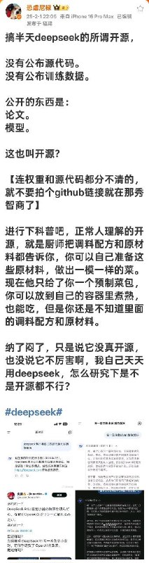 By:匿名投稿