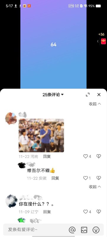 好的👤 来自