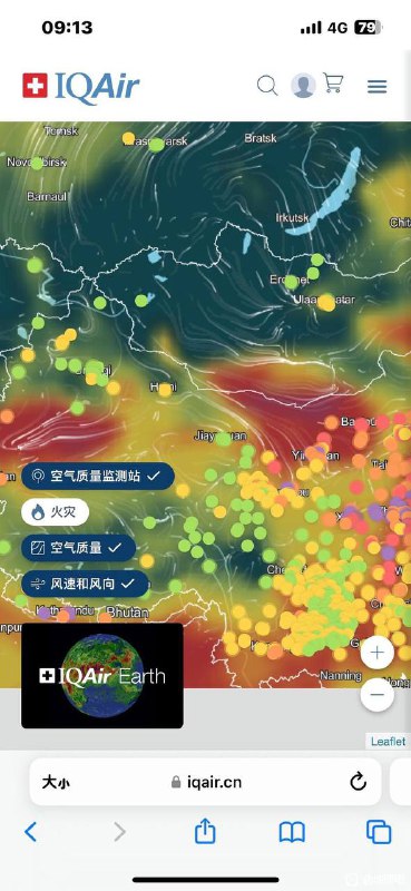 我们中国各项指标都是全球最高，包括PM250😁By