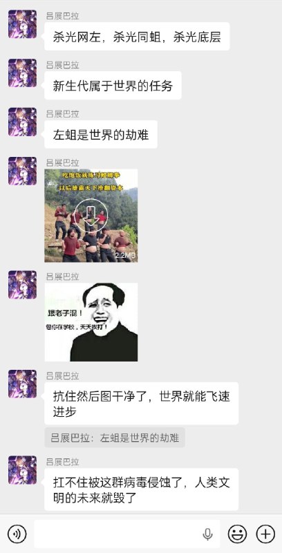 😎 匿名投稿