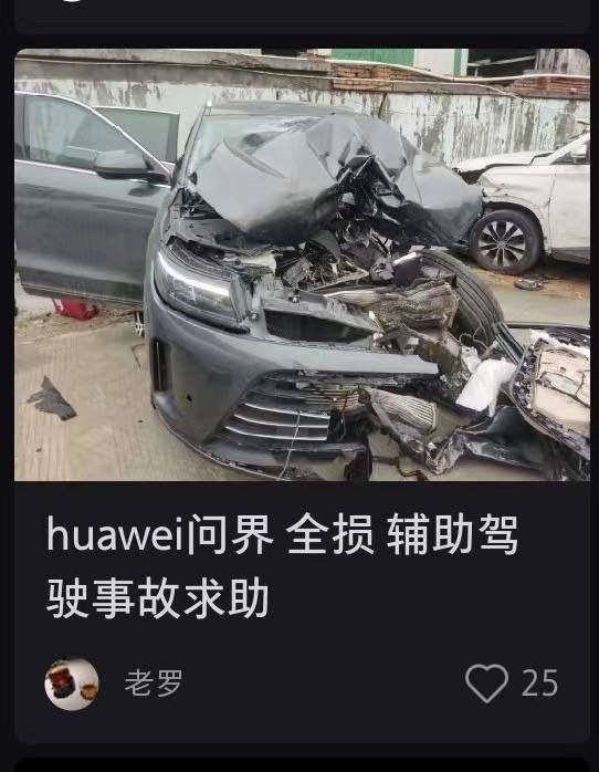 猾猥挂挡  爹妈白养投稿By