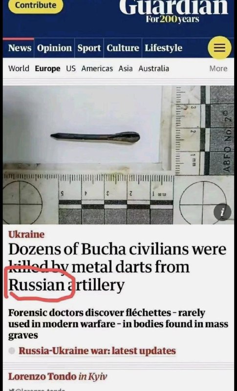 «这 就 是 党 媒»«这 就 是 党 媒»