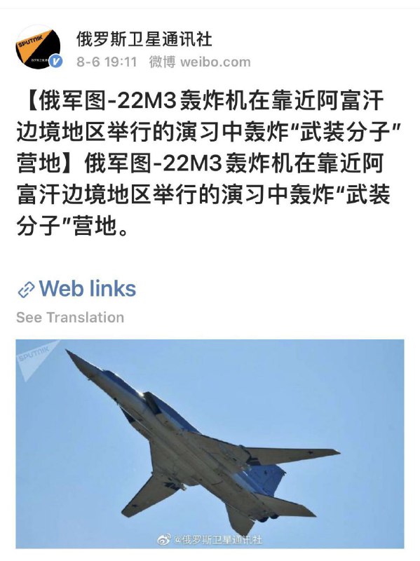 俄爹又又又又又又乳化了！By