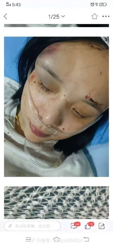 #四川江油 #霸凌事件因为被霸凌学生父母没有同意协商结果，就出通告了，家长们去政府要说法，当地出动大量特警车，被霸凌者母亲聋哑，父亲不识字，直接引起了公愤…🕶️ 匿名投稿#中国照相馆#四川江油 #霸凌事件因为被霸凌学生父母没有同意协商结果，就出通告了，家长们去政府要说法，当地出动大量特警车，被霸凌者母亲聋哑，父亲不识字，直接引起了公愤…🕶️ 匿名投稿#中国照相馆