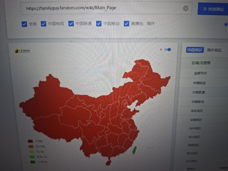 给大家说明一下，现在南方公园的中文wiki（图一）已经无法访问了