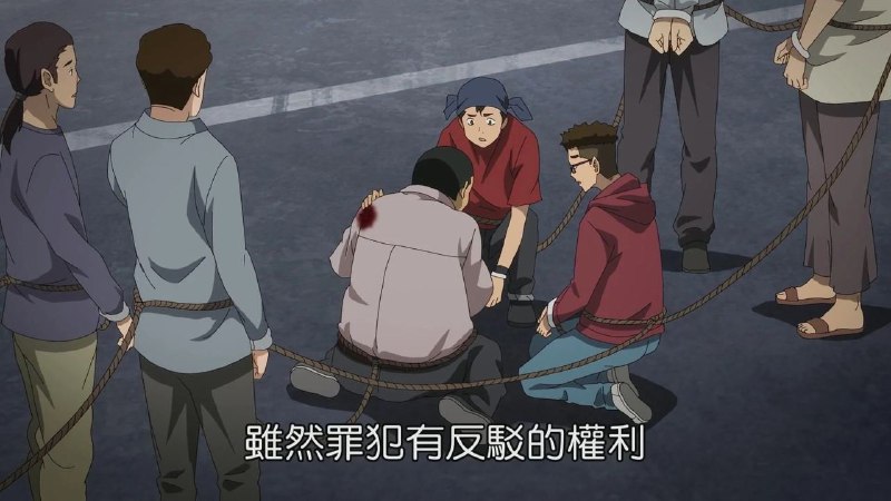 Sunrise的境界戰機也被B站下架，其中涉及的乳華部分😅(2/2)#二次元之聲By