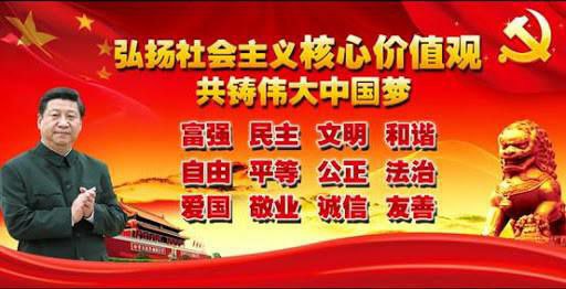 #列宁辱华#列宁辱华