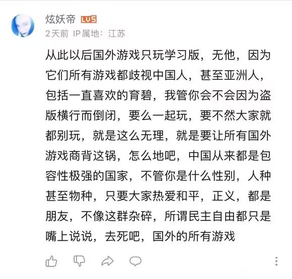 “包容性极强”