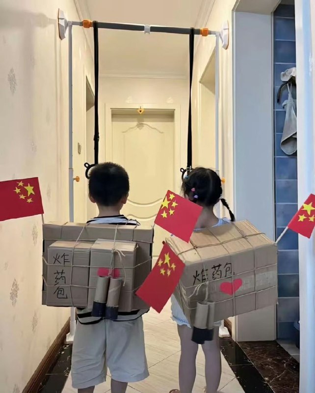 板载！！！！😡By