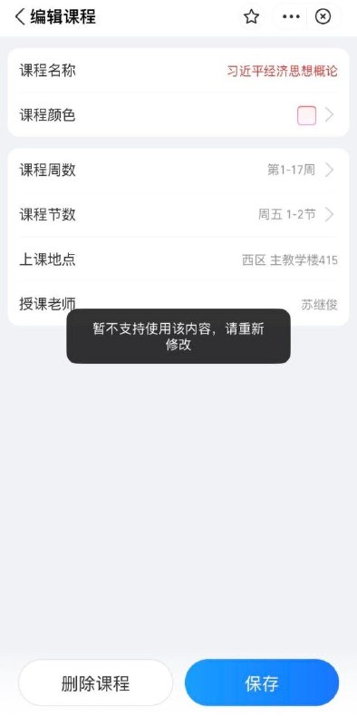 刁迈乎你赢了😭😭😭😎 匿名投稿刁迈乎你赢了😭😭😭😎 匿名投稿