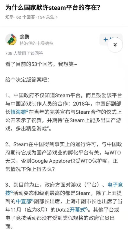 这位更是重量级这位更是重量级