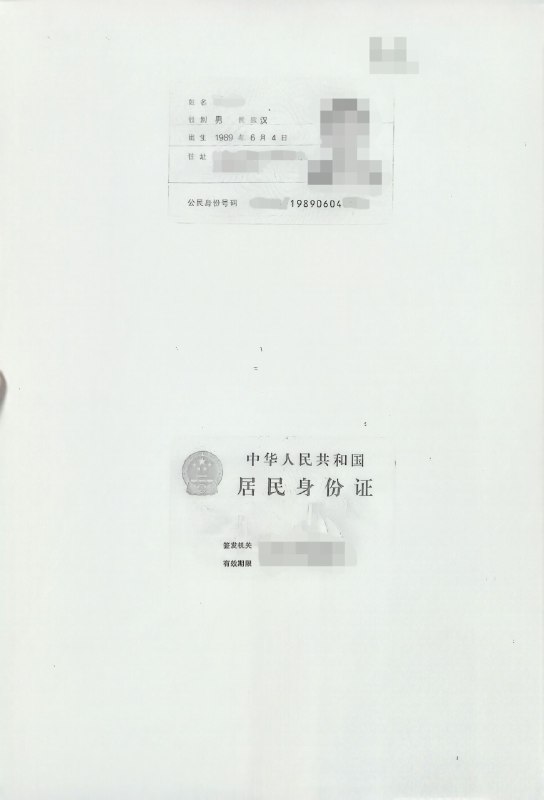 从坦克下转世重生By