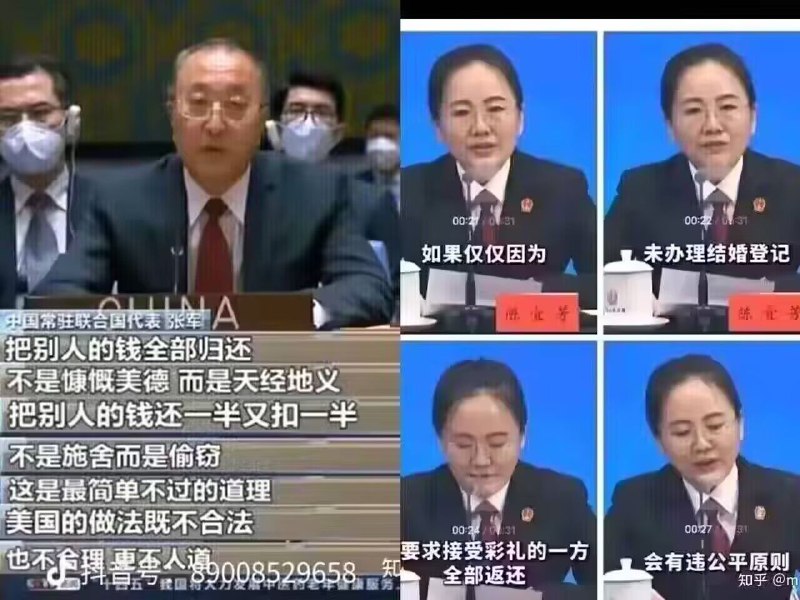 你们怎么看，这是要加速到底了？By