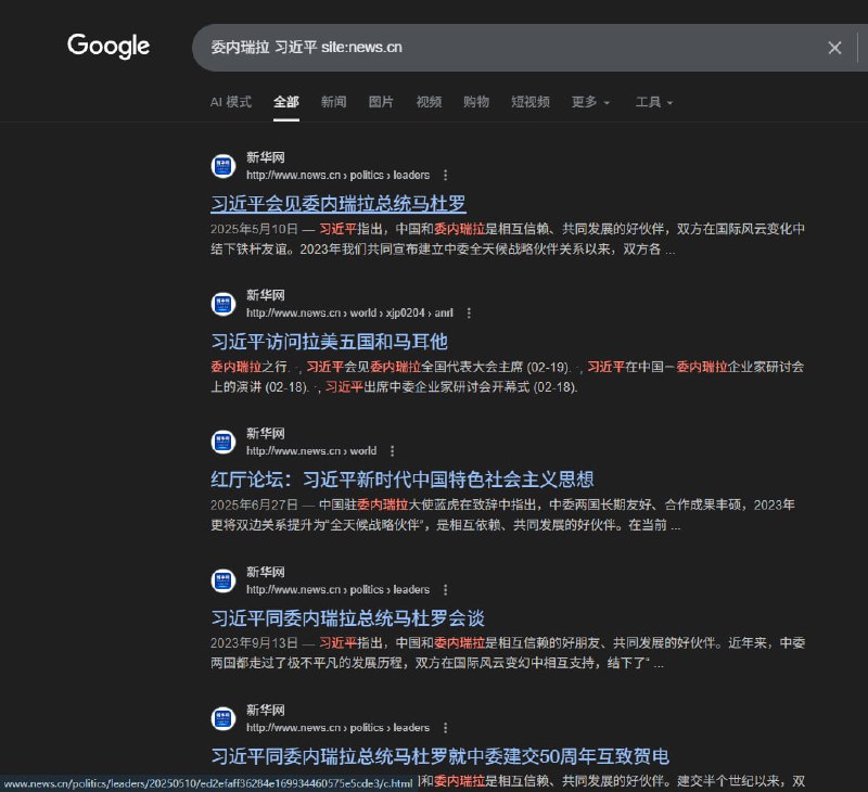 😎 匿名投稿