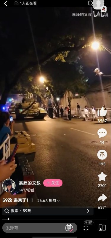 😎 匿名投稿