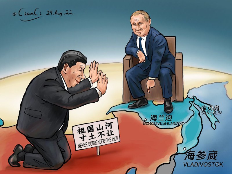 小丑习近平投稿By