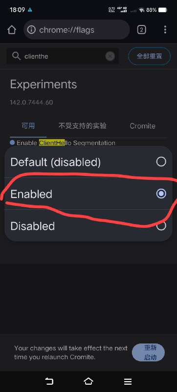 青岛网友表示能用🕶