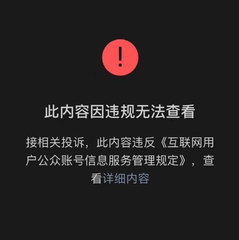 习近平新时代中国🇨🇳的红黄蓝三基色