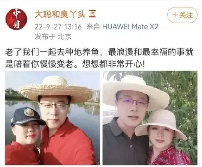德国明着乐，蛆国偷着乐By