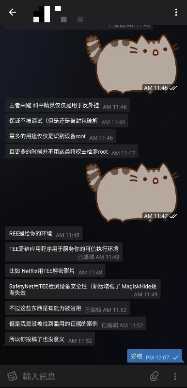 接这条🔗大佬讲述国行手机和外版手机的区别接这条🔗大佬讲述国行手机和外版手机的区别