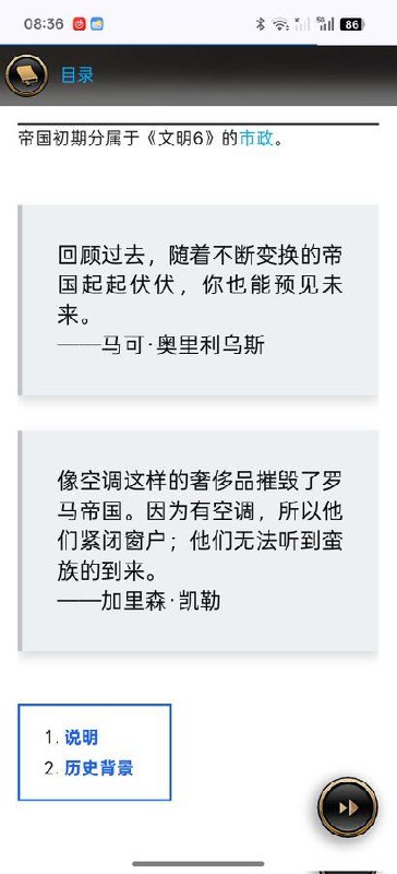 😎 匿名投稿😎 匿名投稿