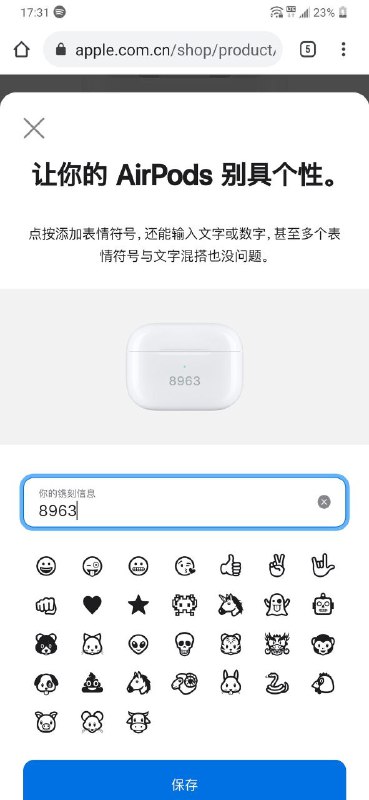 库克你舔习大大鸡巴的样子真的好骚啊🥰！库克你舔习大大鸡巴的样子真的好骚啊🥰！
