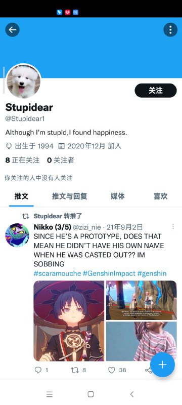 民心所向！🥰By