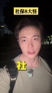 有什么怪的，依旧第一