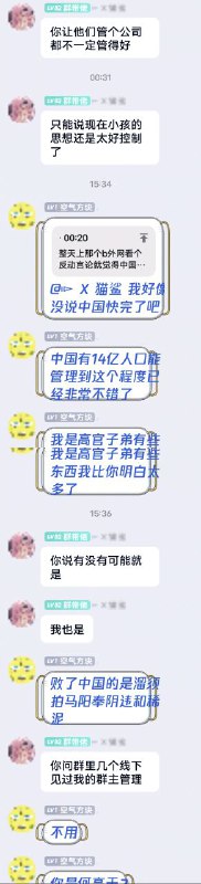 别发外网🤫别发外网🤫