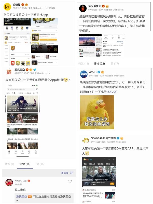 好死#墙国铁拳现世报好死#墙国铁拳现世报