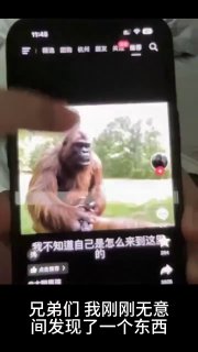 🕶️ 匿名投稿🕶️ 匿名投稿