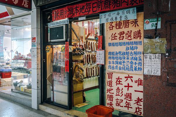 🕶️ 匿名投稿🕶️ 匿名投稿