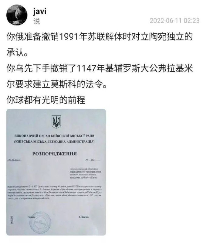 我他妈笑死了投稿By