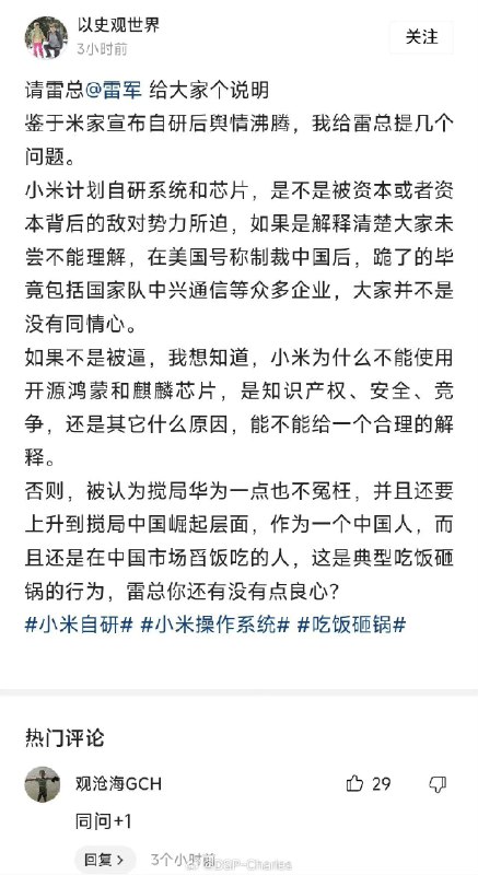 属实是😁不能忍By