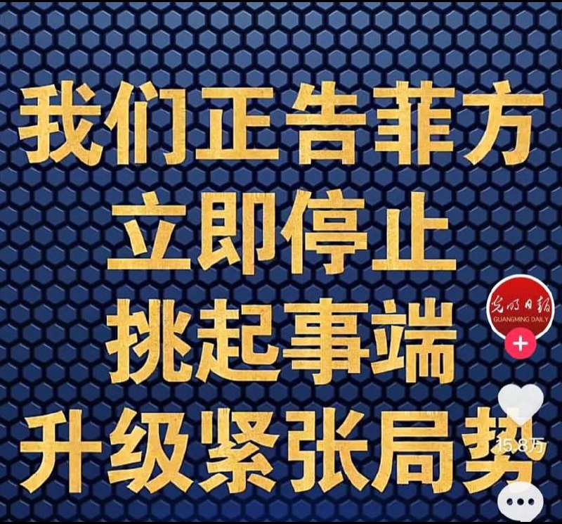 愤怒的春药🕶️ 匿名投稿愤怒的春药🕶️ 匿名投稿