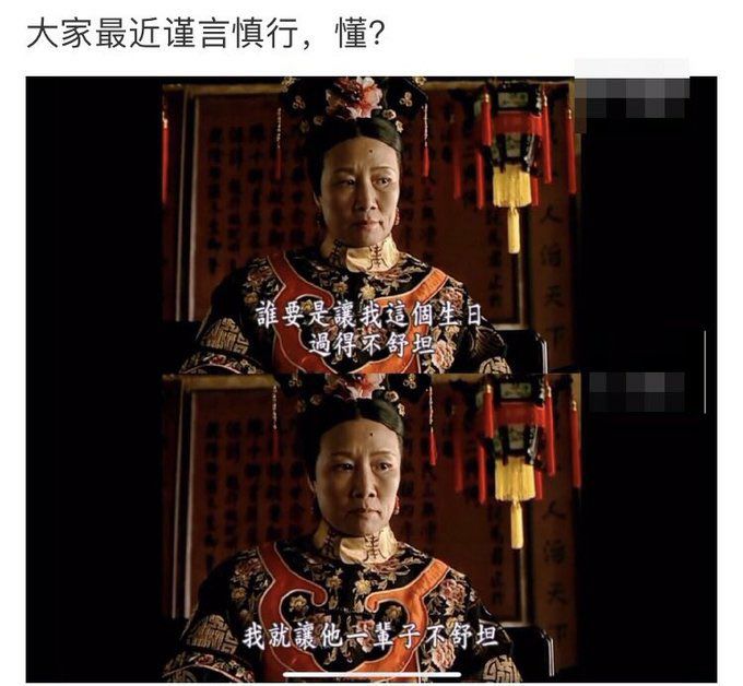 走向共和建议申遗