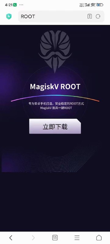 请给我打点钱，谢谢茄子By