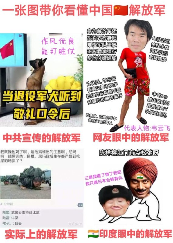 😎 匿名投稿